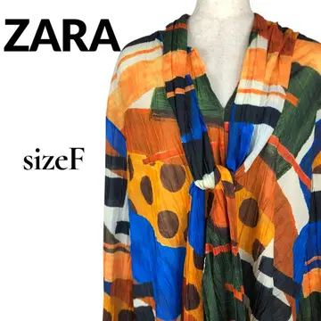 ZARA 자라 컬러풀 플리츠 롱 가디건 여성용 예술적인 패턴