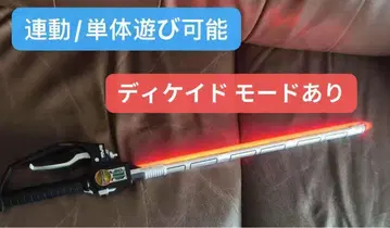 CSM풍 파이즈 엣지