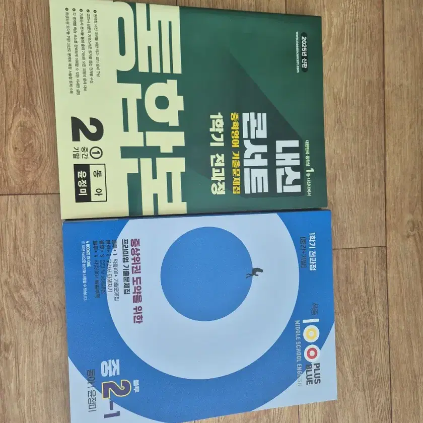 値下げ交渉可⭐︎英語絵本（CD付きあり） ⭐︎11冊まとめ⭐︎ English compilation book for sale