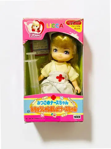 오츄샤시마요! 간호사짱/1997년 출시 리카짱 인형