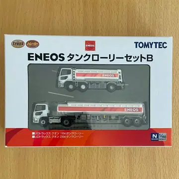더 트랙/트레일러 컬렉션 ENEOS 탱크 로리 세트 B