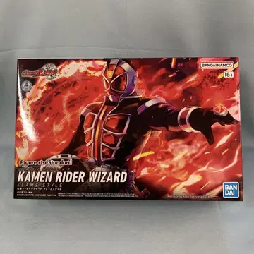 Figure-rise Standard 가면라이더 위저드 프레임 스타일