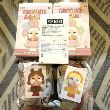 POP MART CRYING AGAIN 봉제 인형 펜던트 오리 곰