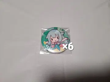 프로세카 캡슐 캔뱃지 글리터 컬렉션 Vol.2 쿠사나기 네네