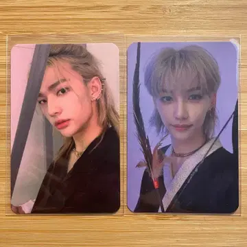 StrayKids IN 생 SUBK 필릭스 현진 트레이딩 카드