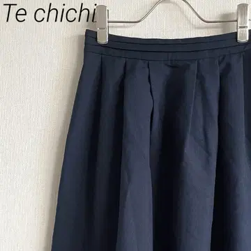 Te chichi 롱 스커트 플레어 심플 허리 밴딩 안감 부착