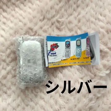 정말 녹음 재생! 그리운 피처폰 마스코트