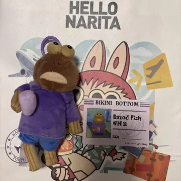 팝 마트 스펀지 밥 Bikini Bottom Buddies 봉제 인형