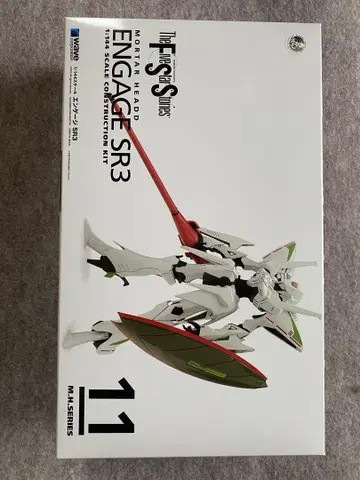 ENGAGE SR3 1/144 프라모델 키트