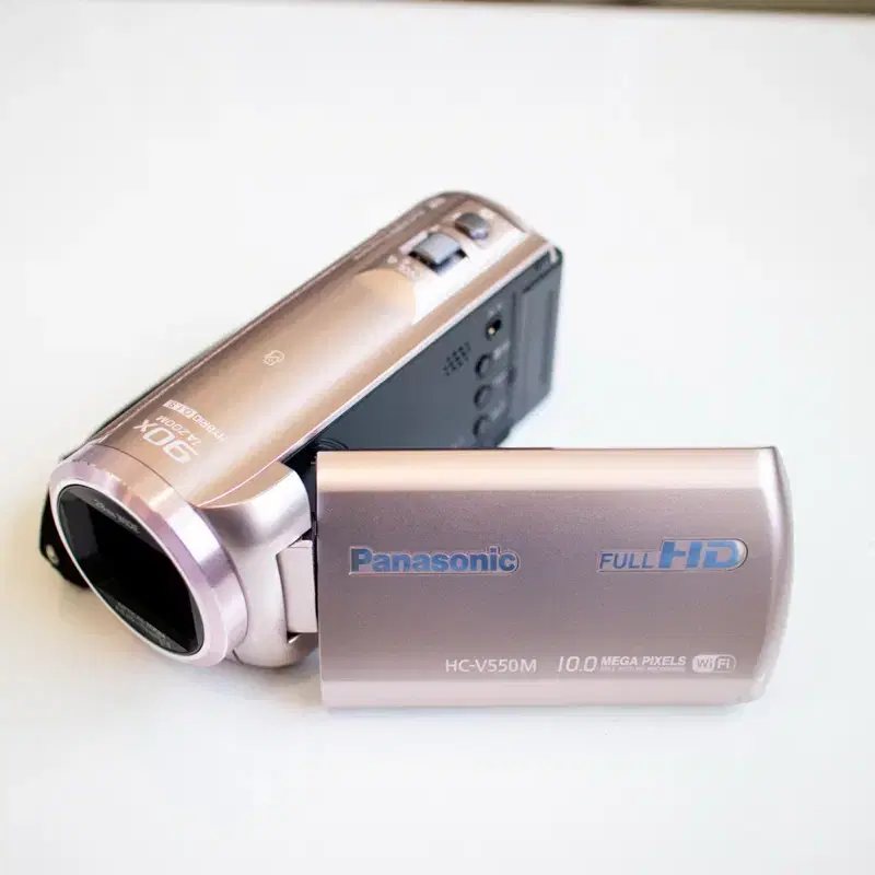 Panasonic HC-V550M