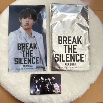BTS BREAKTHESILENCE 테테 마스크 케이스 기사용 무비티켓