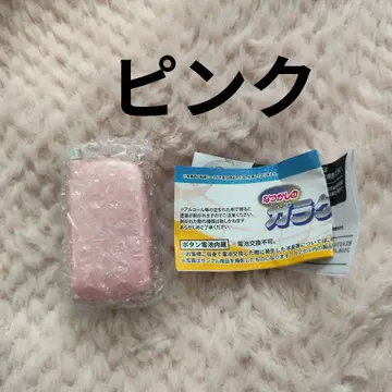 정말 녹음 재생! 그리운 피처폰 마스코트 핑크