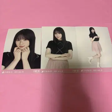 노기자카46 카와사키 사쿠라 브로마이드 프릴 미니 스커트 컴프