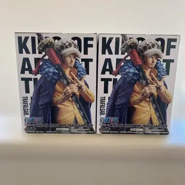 KING OF ARTIST 트라팔가 로 2개 세트 미개봉 새상품