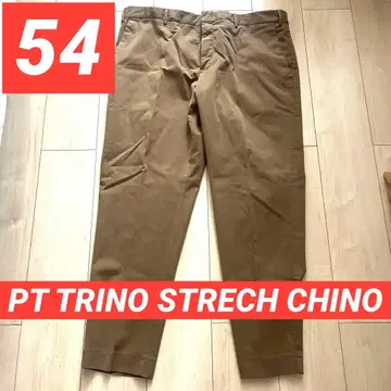 PT TORINO 브라운 치노 팬츠