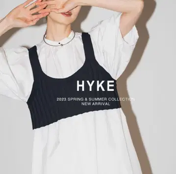 HYKE 리브 니트 뷔스티에 베스트