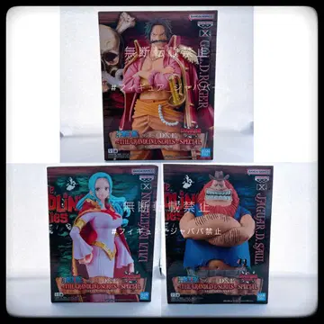 DXF THE GRANDLINE SERIES 로저 사우로 비비 3종