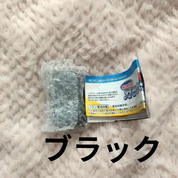 정말 녹음 재생! 그리운 피처폰 마스코트 블랙