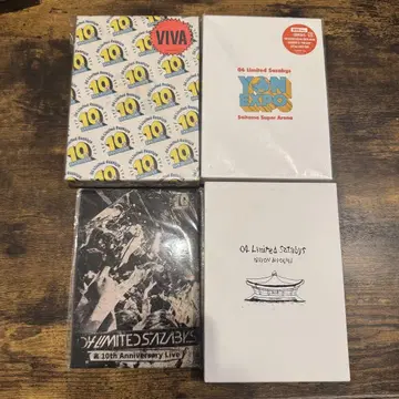 04 Limited Sazabys DVD 세트