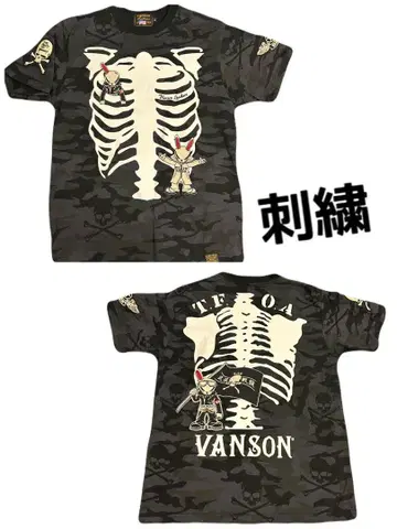 VANSON 카모플라쥬 자수 티셔츠 클로즈, 데스라비츠 반슨