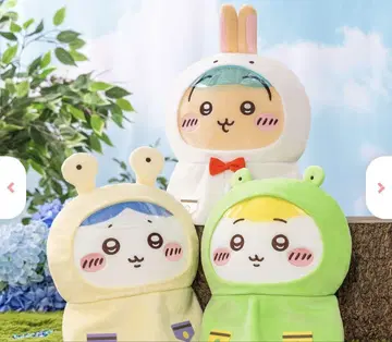 치이카와 (먼작귀) 비오는 날 빅 봉제 인형 세트