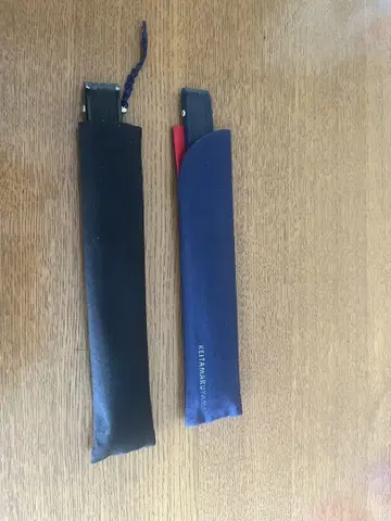 JAL 오리지널 일본 부채 2종