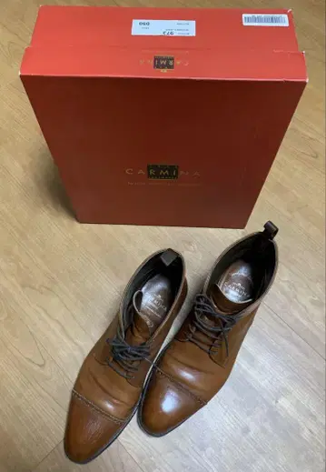 새상품급 CARMINA 남성용 브라운 레이스업 부츠 8 (26cm)