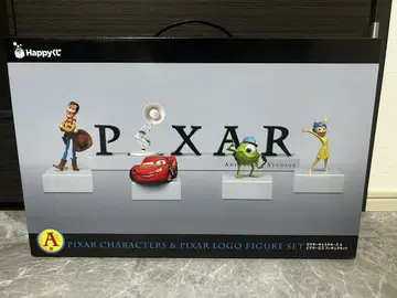 PIXAR Happy 복권 A상 피규어 세트