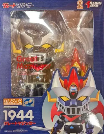 Action Toys 넨도로이드 그레이트 마징가 1944
