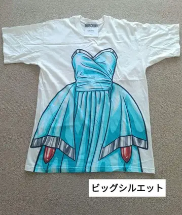 Moschino 드레스 프린트 빅 사이즈 티셔츠