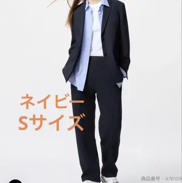 유니클로 S 미사용 새상품 드라이 스웨트 팬츠 네이비 유니클로 택 포함