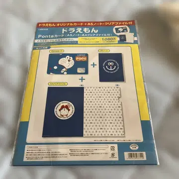 도라에몽 Ponta 카드 (A5. 노트. A4 클리어 파일 포함)