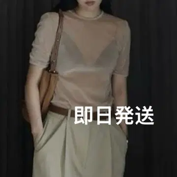 클레인 시어 벨루어 파워 숄더 톱스