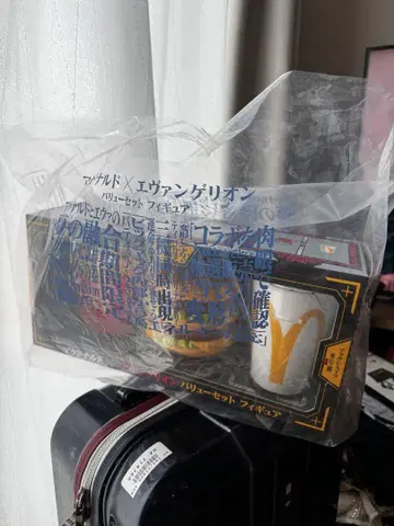 에반게리온 맥도날드