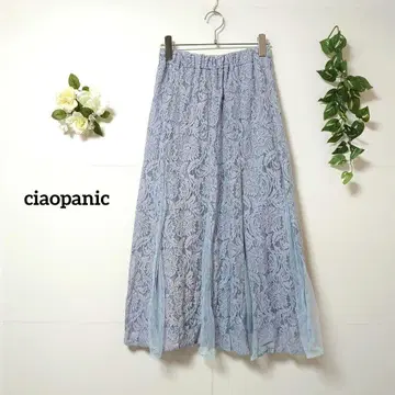 차오패닉 전체 레이스 플레어 롱 스커트 허리 밴딩 프리