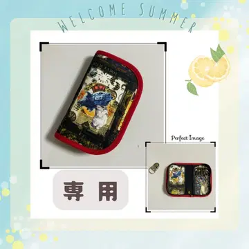노에루 님