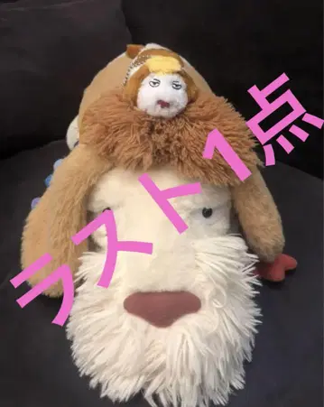인기 지브리 파크 13명의 마녀단 하울의 성 힌 봉제 인형 키링