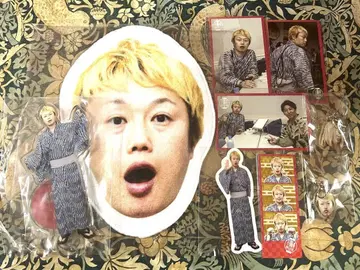 평면도 봉오도지 복권 릴리 세트