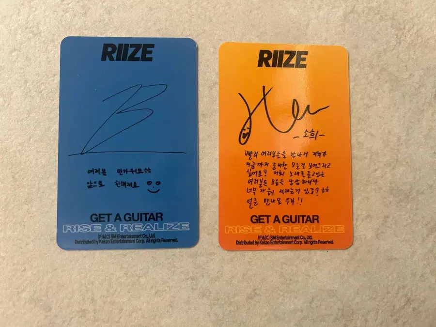 Product Details - 2