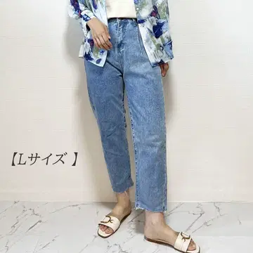 데님 팬츠 하의 슬림 레그 데님 밑단 프린지 데님 와이드 팬츠 [L]
