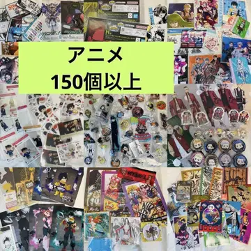 애니메이션 캐릭터 굿즈 묶음 판매 대량 150개 이상