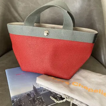에르베샤 펠리에 herve chaplier 701GP 백 파프리카 빨간색