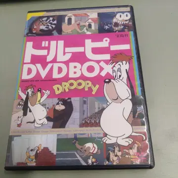 드루피 DVD BOX