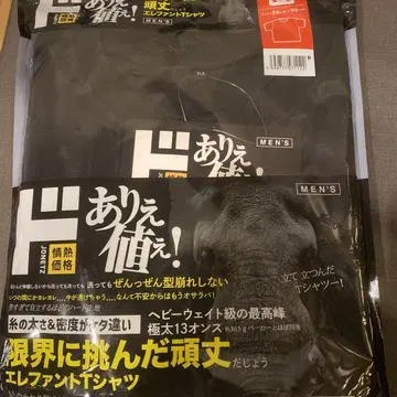 헤비 웨이트 긴팔 티셔츠 블랙 L