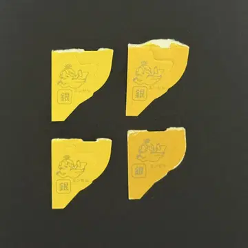 은의 천사 4개