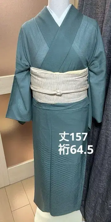 명주 기모노, 순수 실크, 이로무지, 여름 기모노