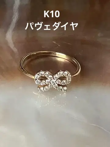 K10 파베 다이아몬드 반지