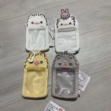 포메라니안 모찌 캐릭터 카드 케이스 4종