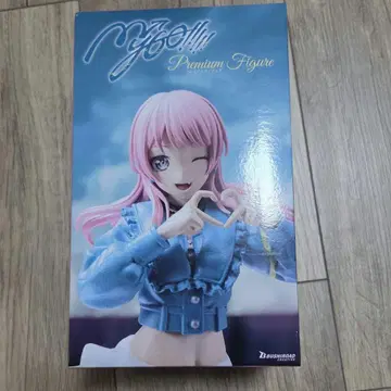 BanG Dream! 프리미엄 피규어 MyGO!!!!! 치하야 아이네