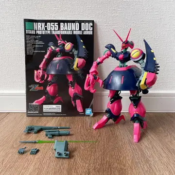 반다이 HG 1/144 바운드 독 NRX-055 BAUND DOC